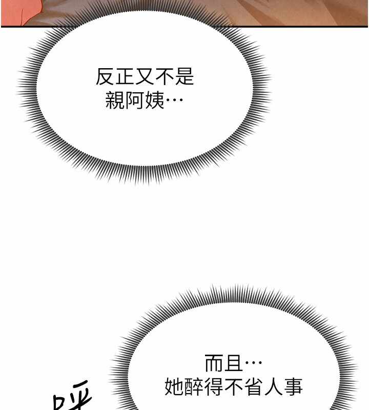 第126张