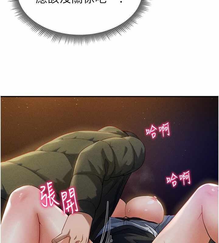 第186张