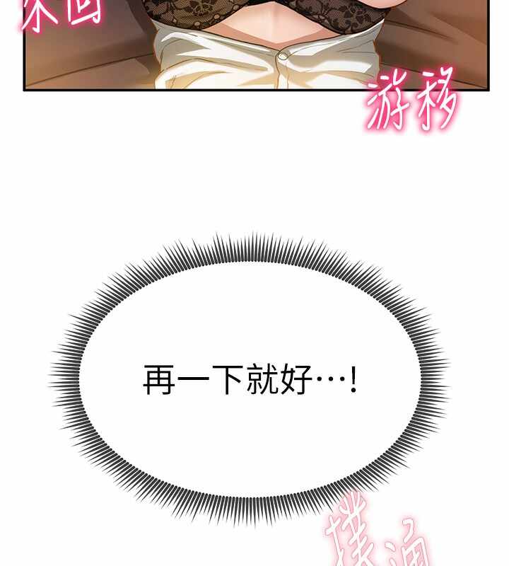 第212张