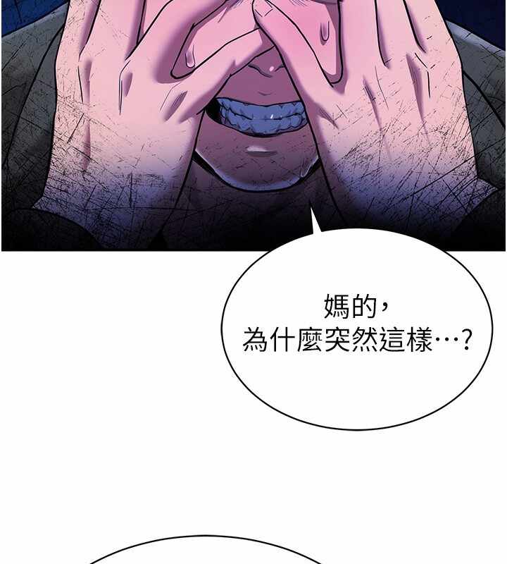 第2张