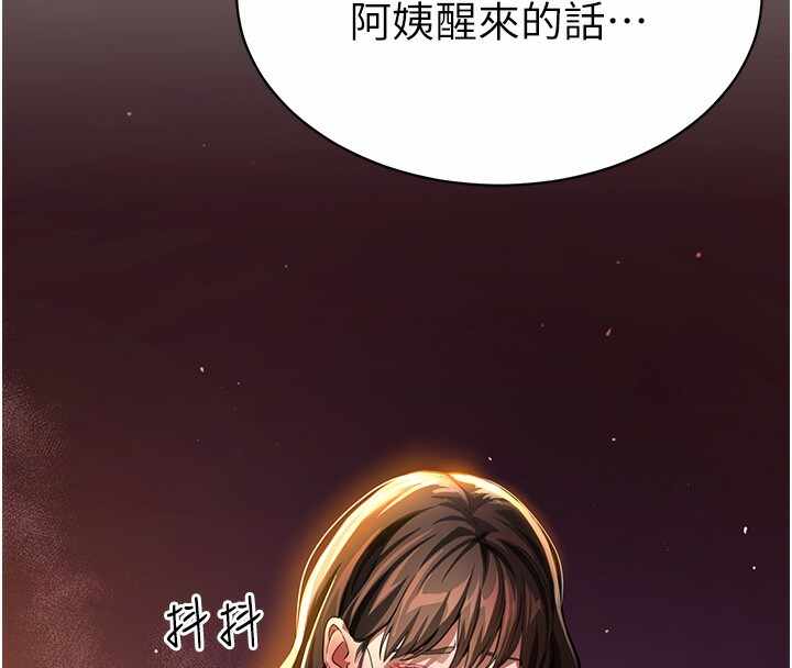 第11张