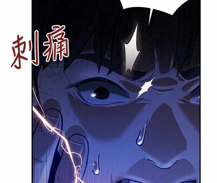第36张
