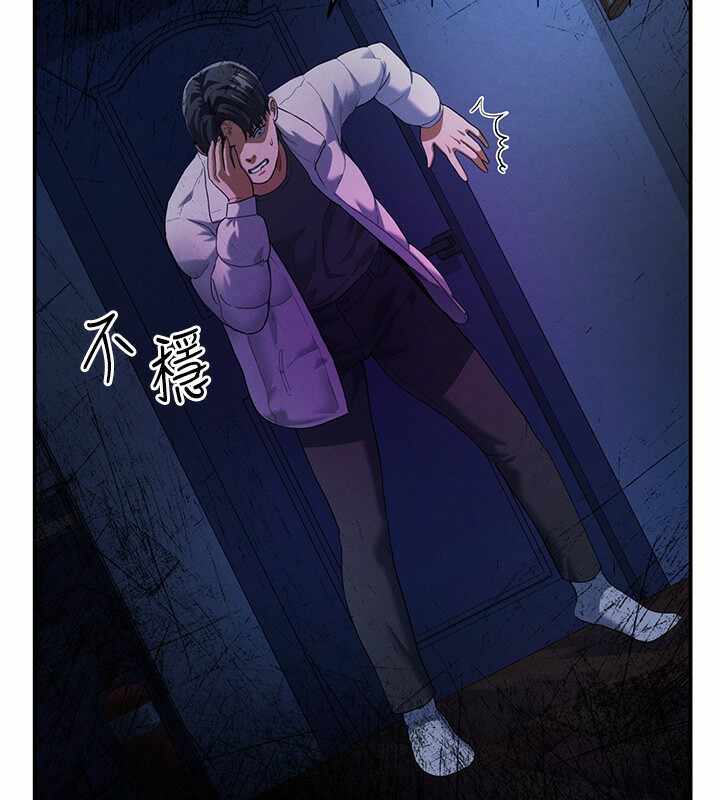 第42张