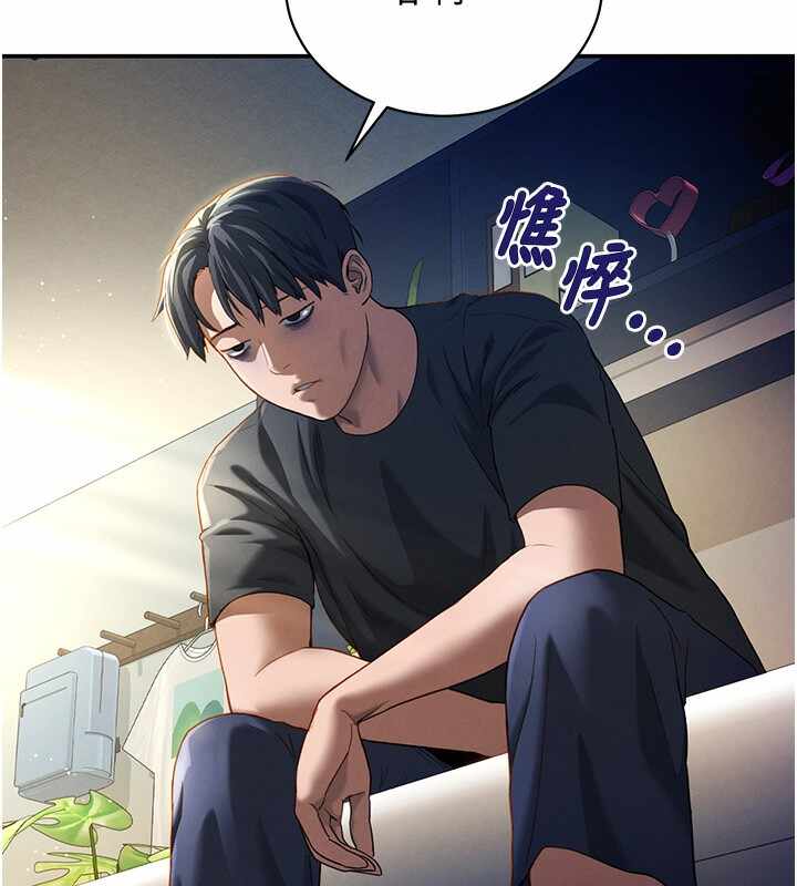 第72张
