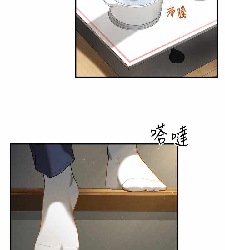 第85张