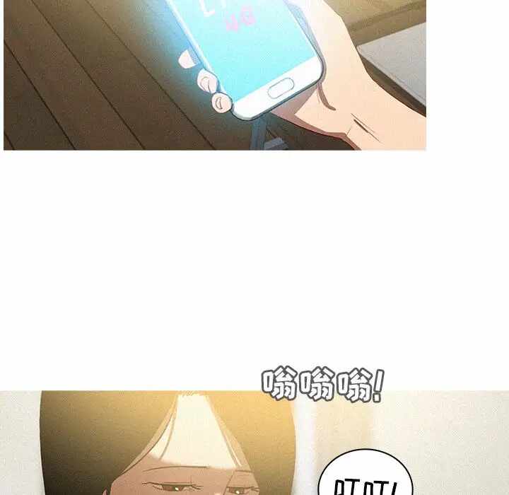 第37张