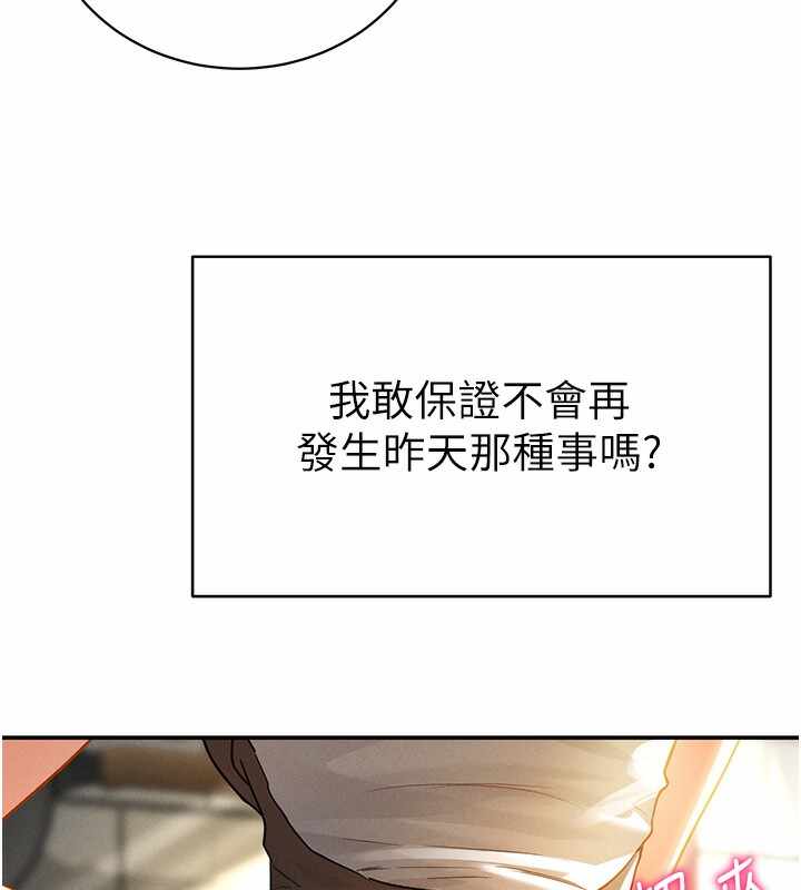 第128张