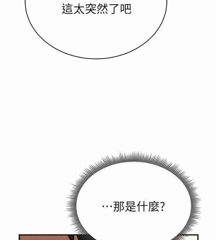 第177张