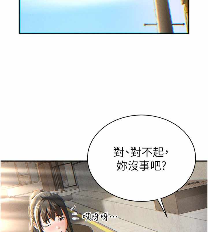 第9张