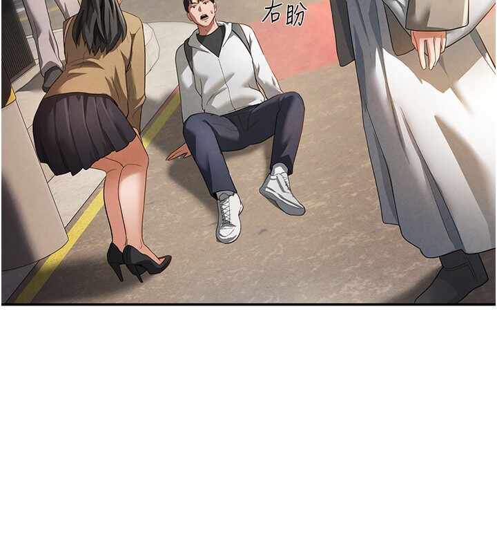 第51张
