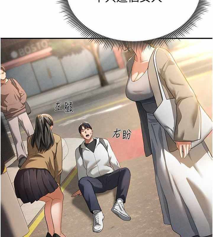 第4张
