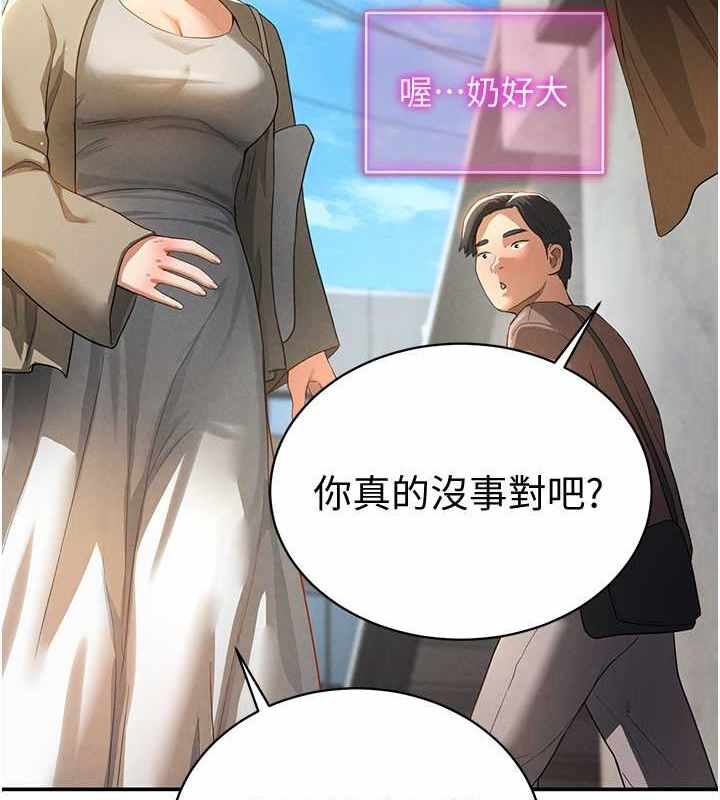 第10张