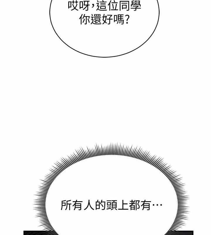 第12张