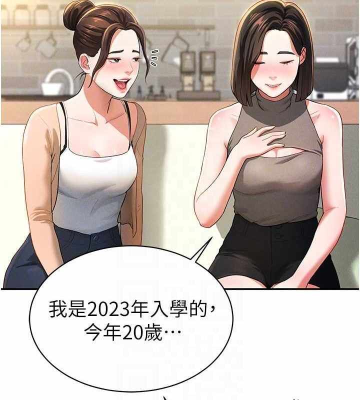 第35张
