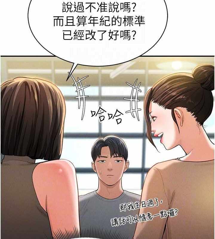 第39张