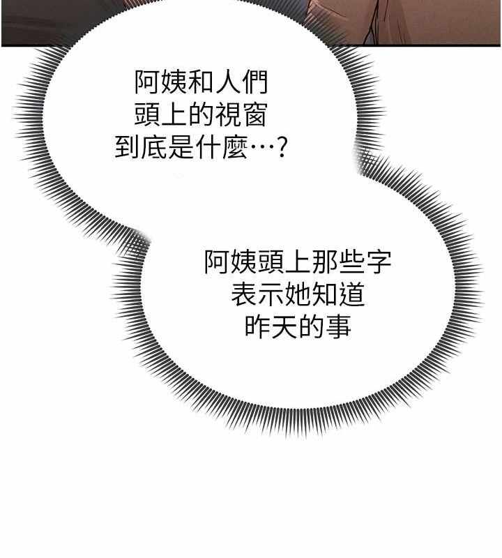 第41张