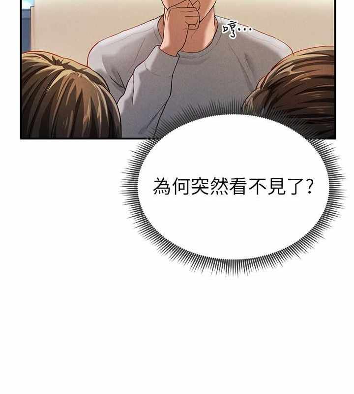 第58张