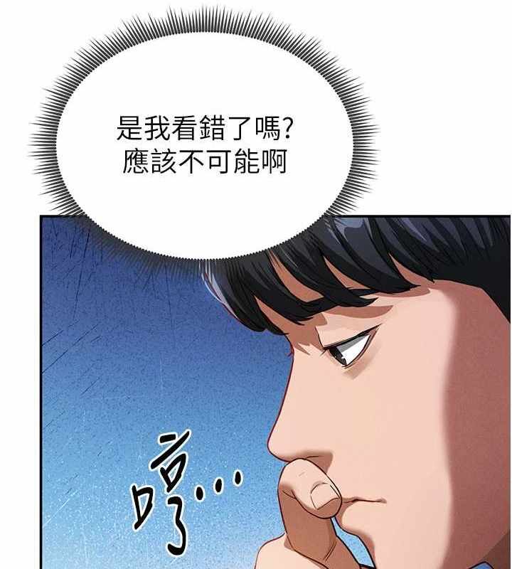 第59张