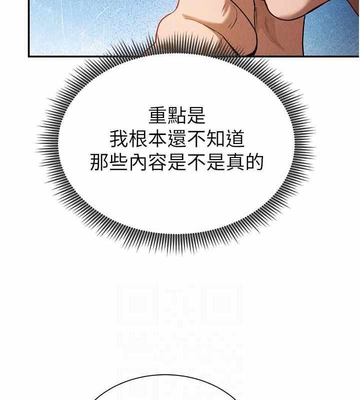 第61张