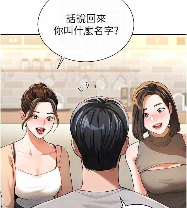 第64张