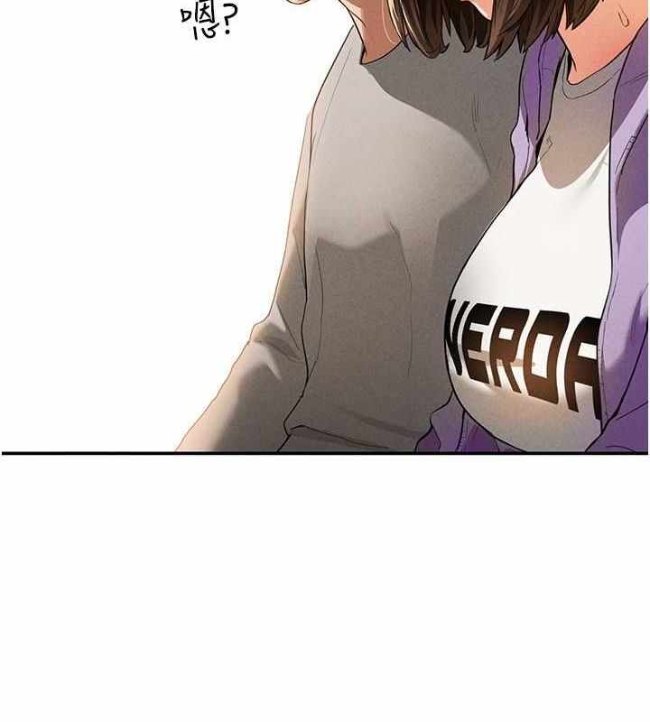 第74张