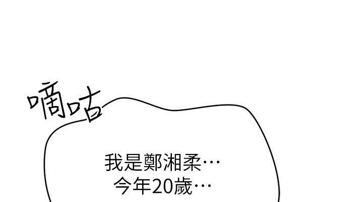 第75张