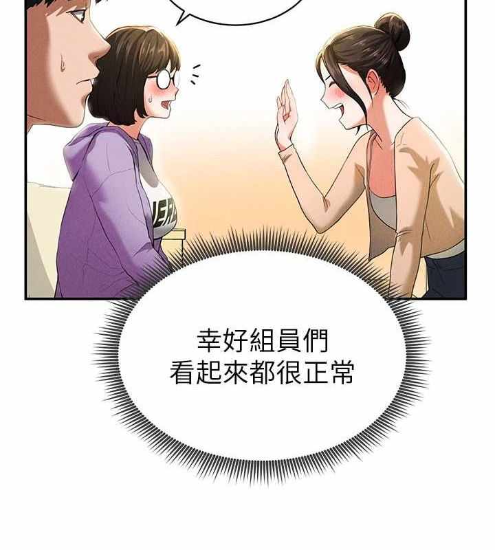 第84张