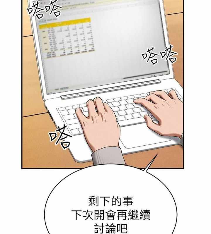 第87张