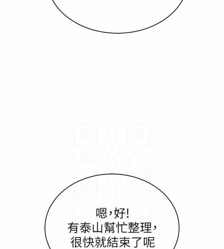 第89张