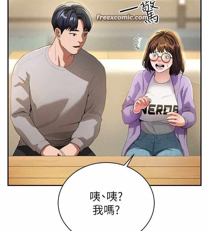 第101张