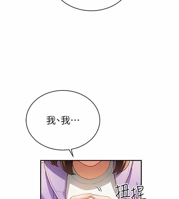 第104张