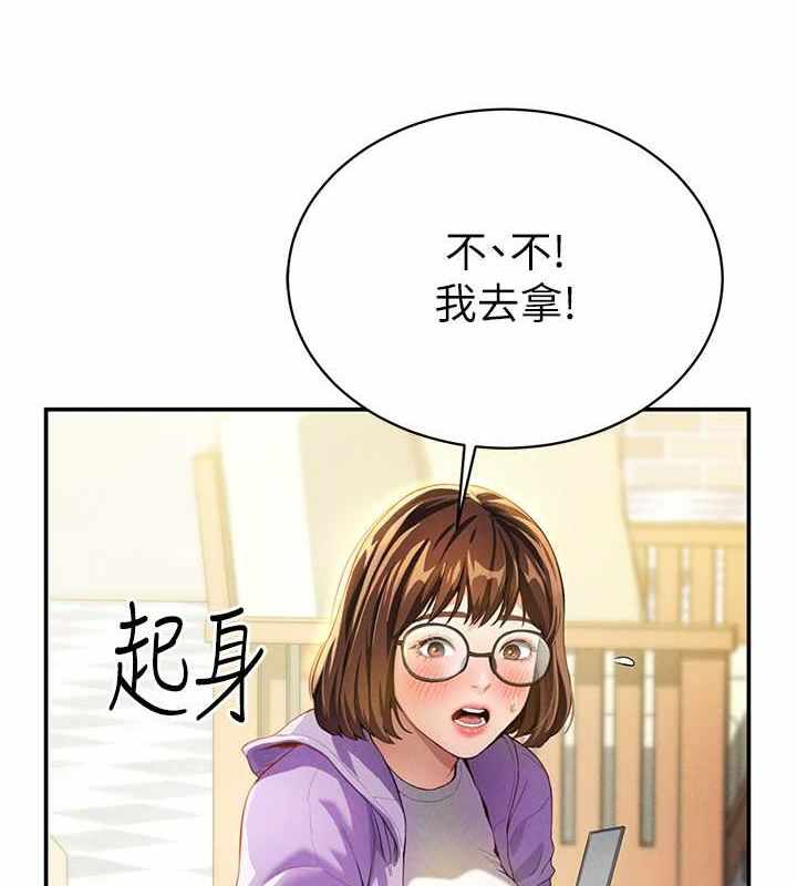 第115张
