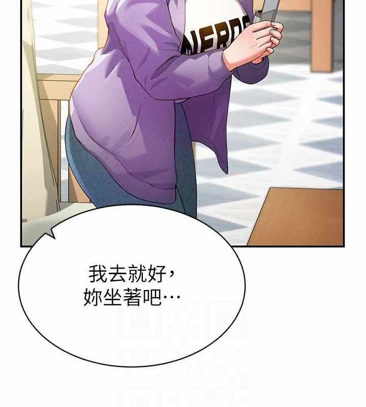 第117张