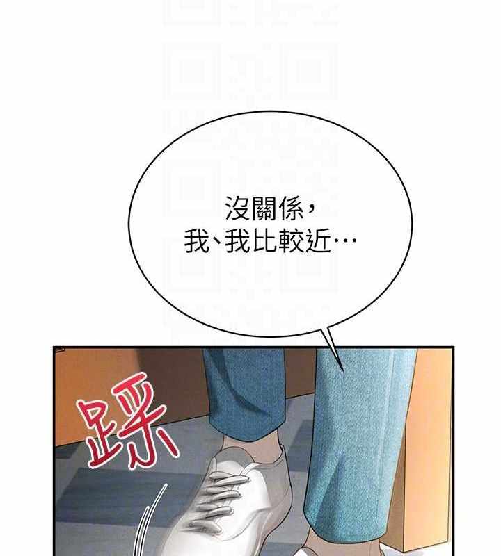 第120张