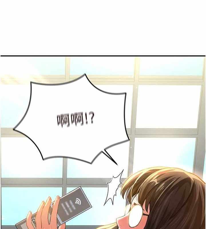 第123张