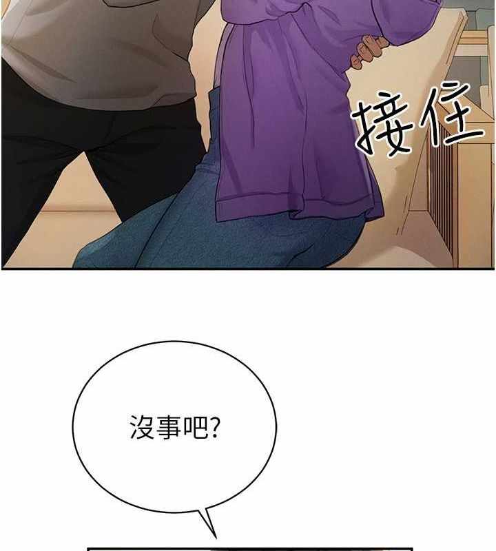 第131张
