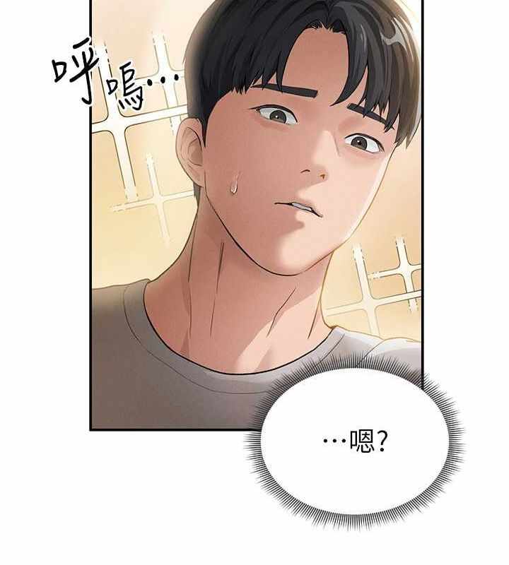 第133张