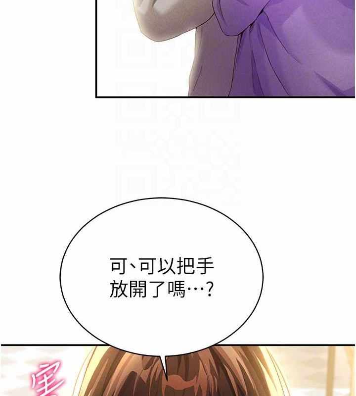 第11张