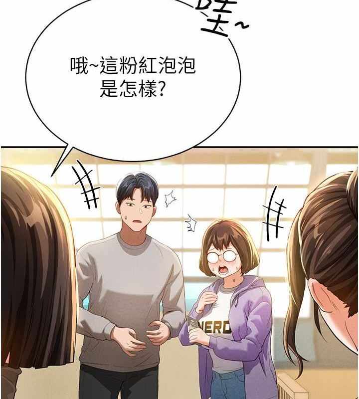 第17张