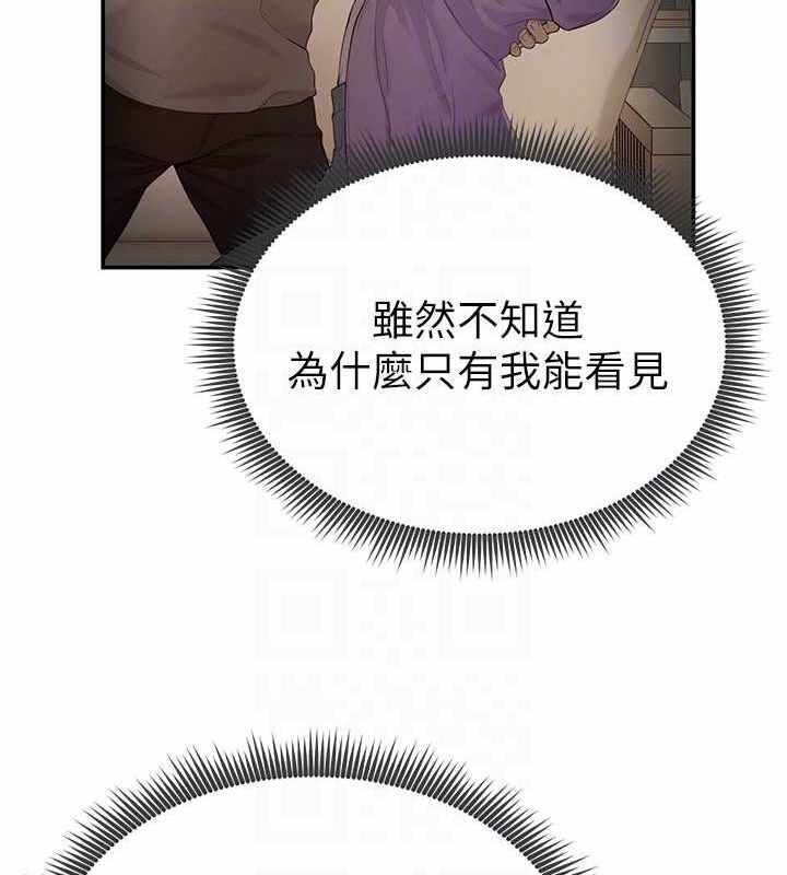 第36张