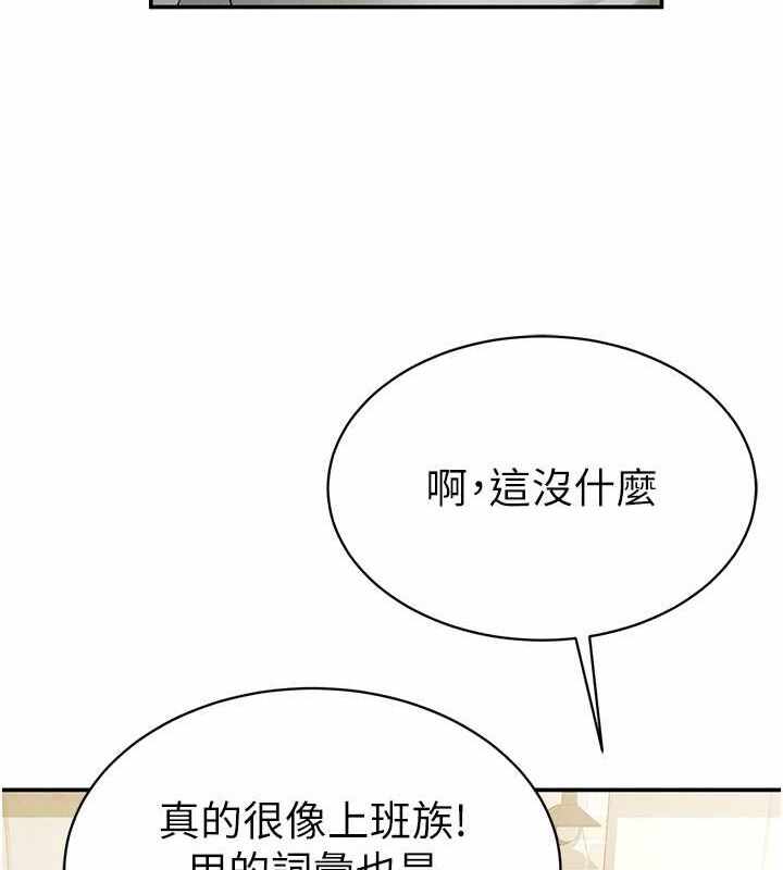 第43张