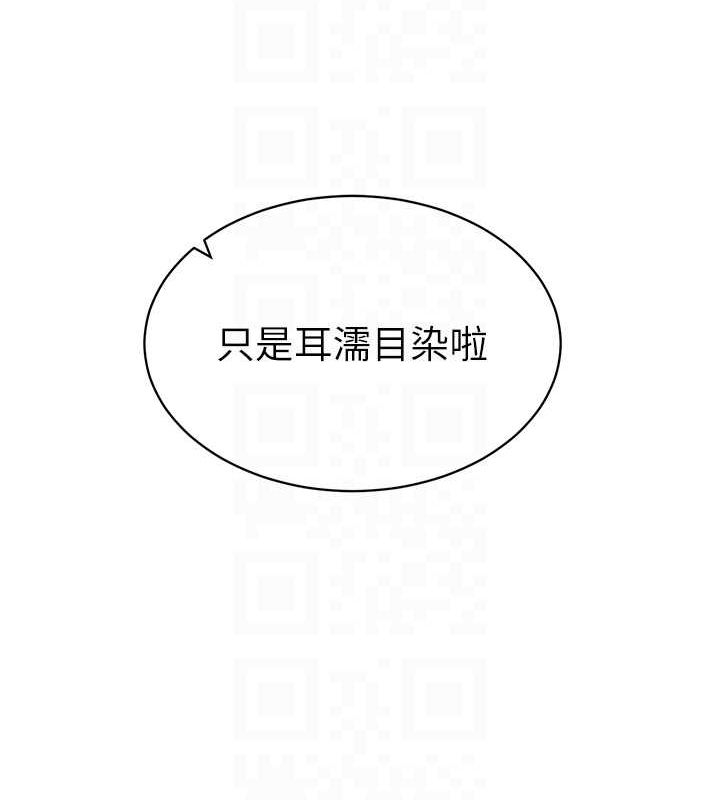 第49张