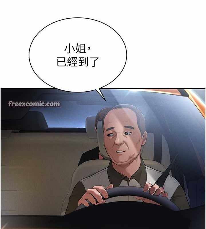 第56张