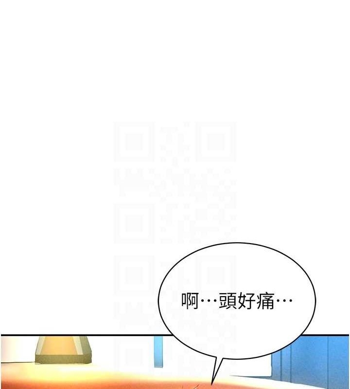 第62张