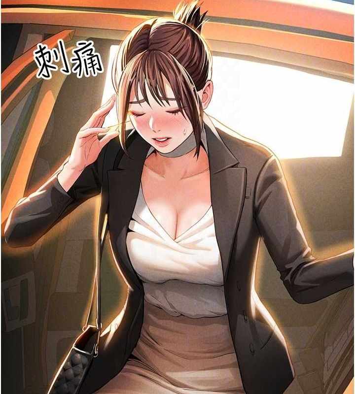 第63张
