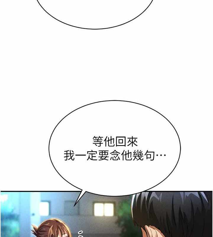 第72张