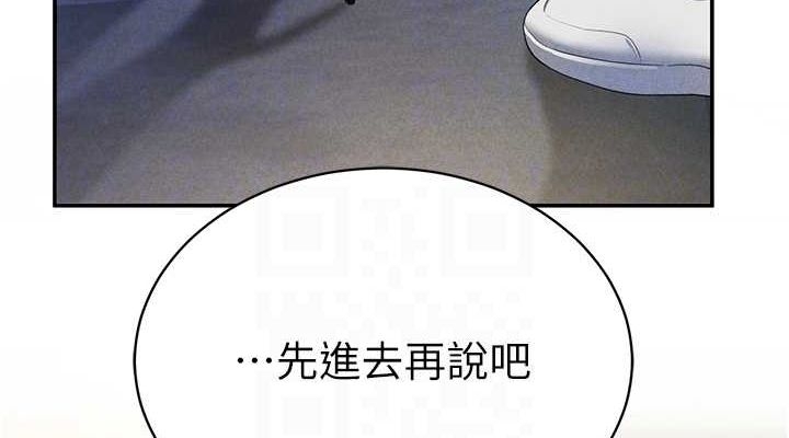 第80张