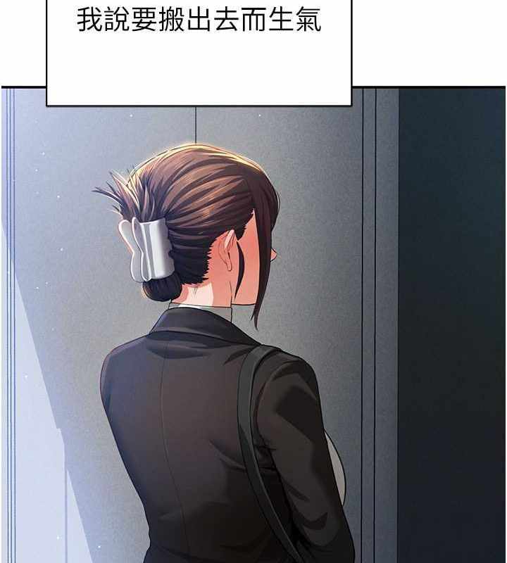 第102张