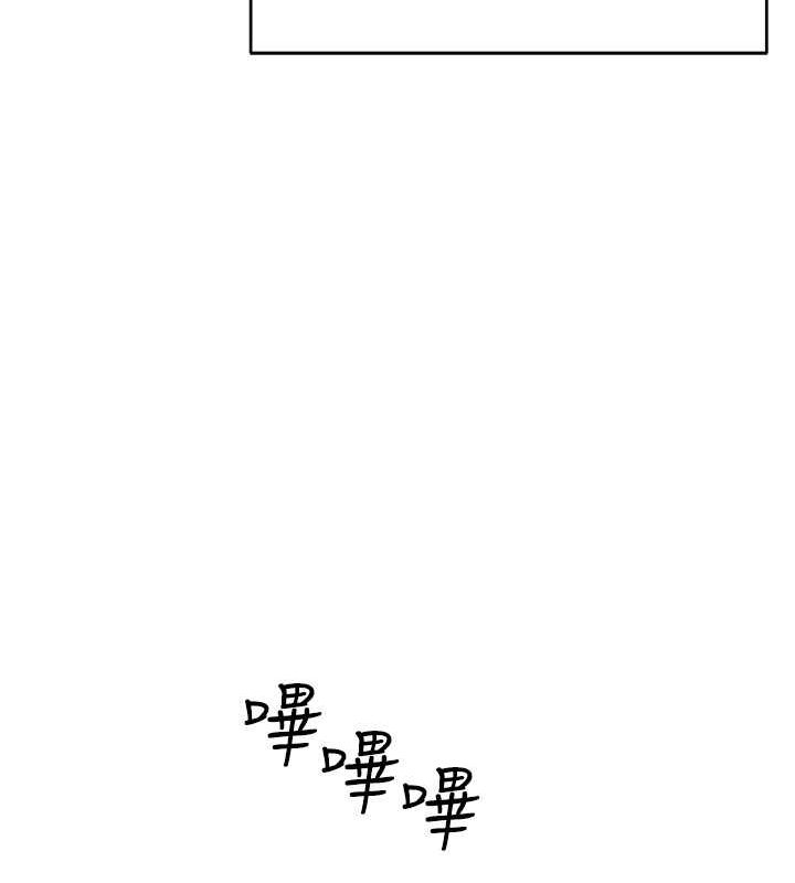 第105张