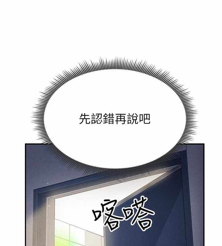 第107张